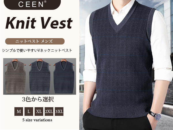 Ta ca si ベスト　ビンテージ風　Vネック Amazon | [CEEN] ニットベスト メンズ vネック フォーマル 秋冬