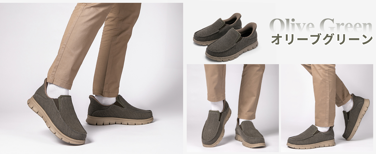 Shoes that can be worn while standing, sneakers, slip-on, unstrapped, outfit, walking, indoor wear, lightweight, summer mesh, standing work, breathable