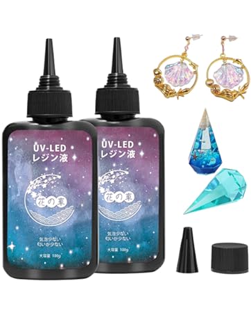 Amazon | レジン コーティング液 | UVレジン液 通販
