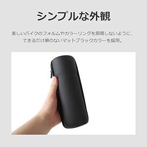 Amazon.co.jp: lifactlab. ツールボトル ロードバイク ツール