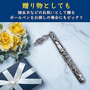 カスタムボールペン　H 即日可能】カスタムボールペン カスタムビーズボールペン