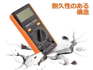 Small manufacture image 4