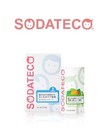☆　ぴー子様│クリーム２ &ローション１　、サンプロテクト SHISEIDO サンケア パーフェクト サン プロテクター ローション