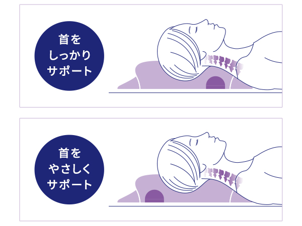 Amazon.co.jp: 【公式ストア限定】ニューピース ピローリリース