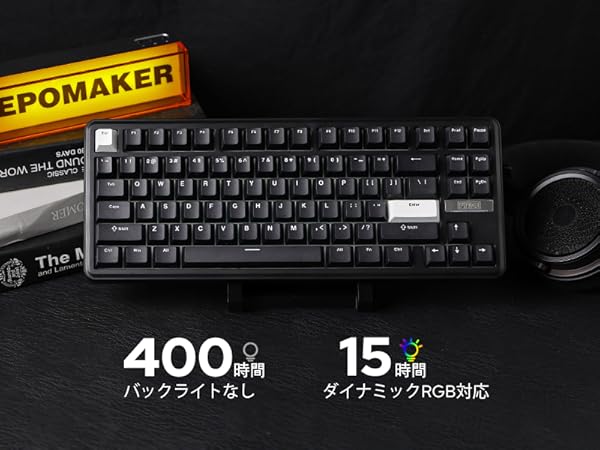 Amazon | EPOMAKER TH85 QMK VIAワイヤレスメカニカルキーボード