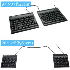 KINESISS Freestyle2 for PC VIP3 分割キーボード Freestyle2 Split-Adjustable Keyboard for PC | Kinesis
