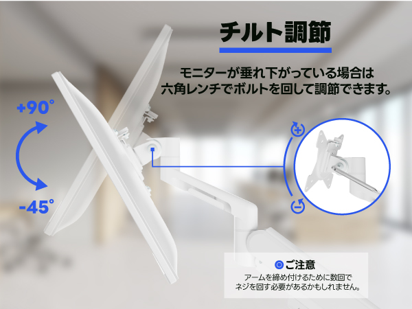 Amazon.co.jp: METIYA 省スペースモニターアーム 2画面 ホワイト