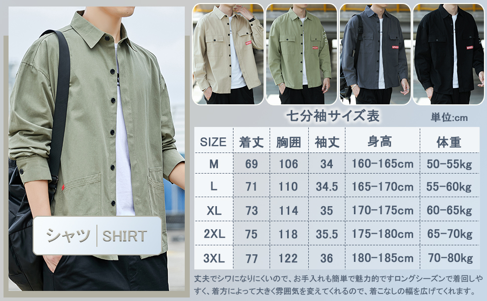 Amazon.co.jp: [Amyni] シャツ メンズ 長袖 オックスフォード