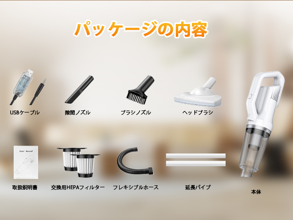 掃除機 コードレス gaak スティッククリーナー 38000Pa 強力吸引 Amazon.co.jp: 掃除機 コードレス gaak スティッククリーナー