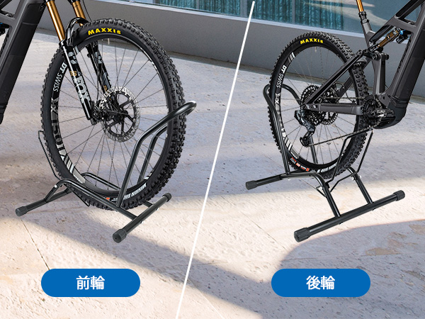 Amazon | ROADNADO自転車 スタンド 調節可能な ロードバイク