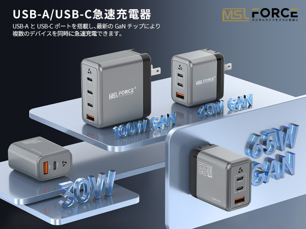 Amazon | 安心の日本企業 PD3.0 急速充電器 USB-A USB-C 2in1