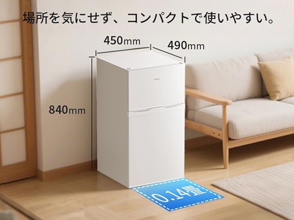 【超美品】95L冷凍・冷蔵庫 2ドア ホワイト コンパクト　8月購入品 SAMKYO 冷蔵庫 95L 小型 2ドア 耐熱天板 コンパクト 左右開き