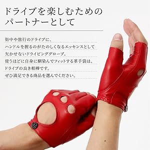 Amazon | アルタクラッセカプリガンティ 手袋 メンズ 本皮 半指