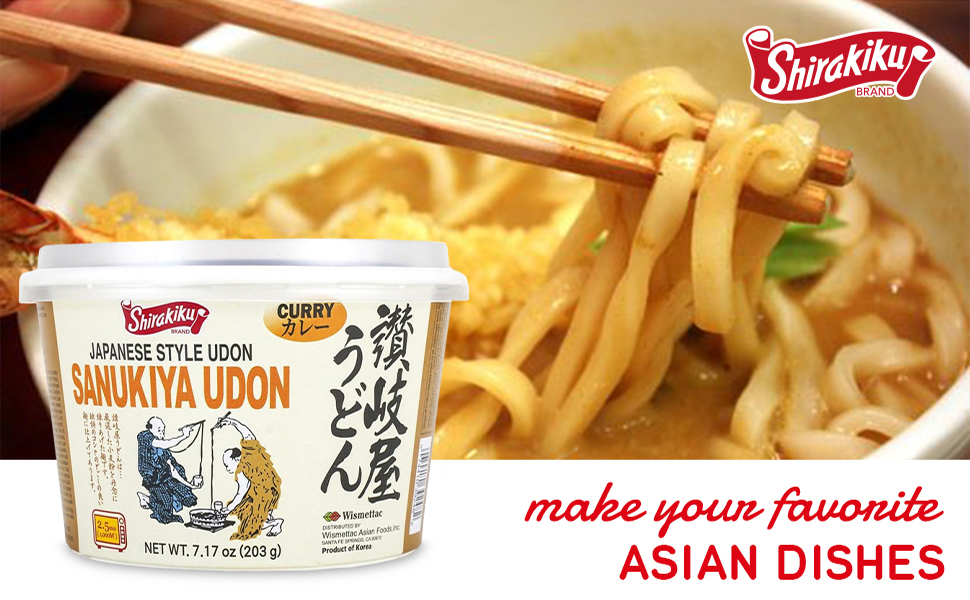 Shirakiku Sanukiya Instant Noodle Cups (Curry, Pack of 6)