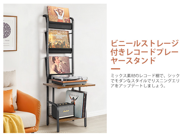 VINAEMO レコードラック Amazon.co.jp: VINAEMO レコードラック、レコード棚、レコード