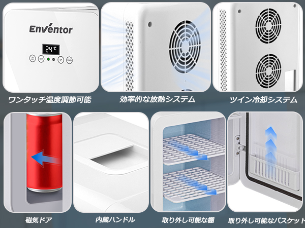 Enventor 冷蔵庫 小型 冷温庫 10L　AC/DC給電　LCD温度表示 Amazon | UP STORE 冷温庫 小型冷蔵庫 10L 氷点下-2～60℃まで