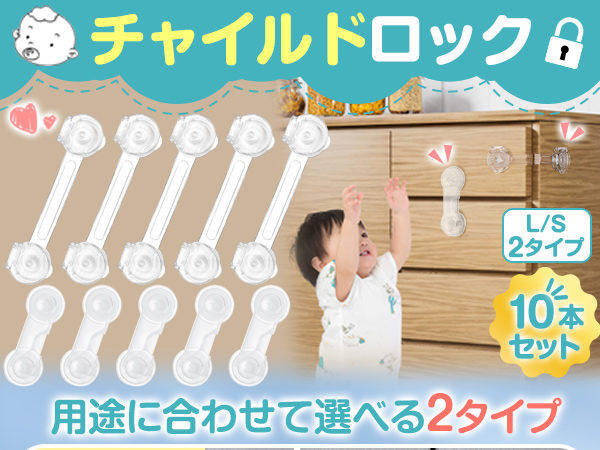トラビスといっしょなら 1・2 セット トラビスといっしょなら 1・2 セット トラビスといっしょなら（1