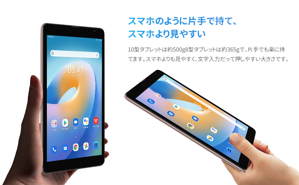Blackview 5G Android 4G LTE Wi Tab6 タブレット8インチ タブレット3GB+32GB 11 SIM通話対応 mediplace.co.il Blackview 5G Android 4G LTE Wi Tab6 タブレット8インチ タブレット3GB+32GB 11 SIM通話対応 mediplace.co.il