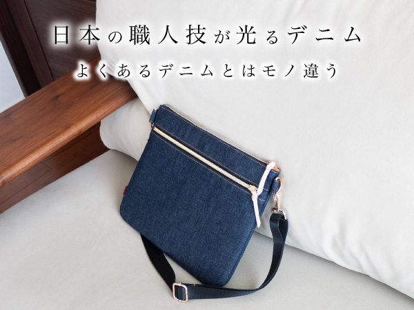 Amazon | [ニードネットワーク] サコッシュ ショルダーバッグ