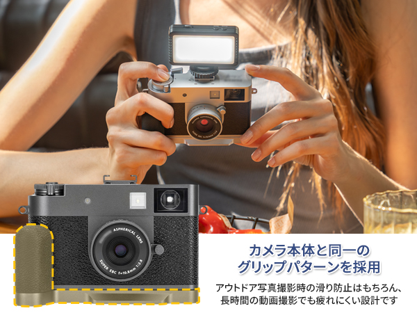 Amazon | JJC 金属 L型ハンドグリップ 富士フイルム Fujifilm Fuji X