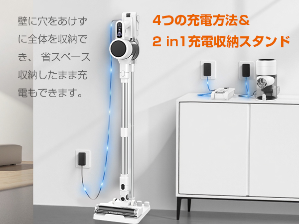 掃除機 コードレス 超強力吸引 自動検知 液晶ディスプレイ 収納充電スタント付き Amazon.co.jp: 掃除機 コードレス【2024革新モデル&55Kpa超強力