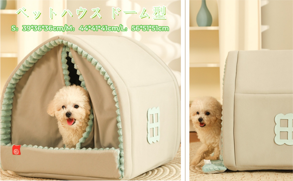 ミミワールド ヤミージャムハウス　ヤムヤムペット ミミワールド ヤミージャムハウス ヤムヤムペット - メルカリ