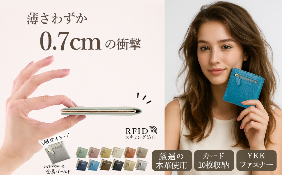 【美品】 レディース　二つ折財布　ear PAPILLONNER ※※箱無し※※ ear PAPILLONNER 財布 「WEB限定」牛革がま口折り財布