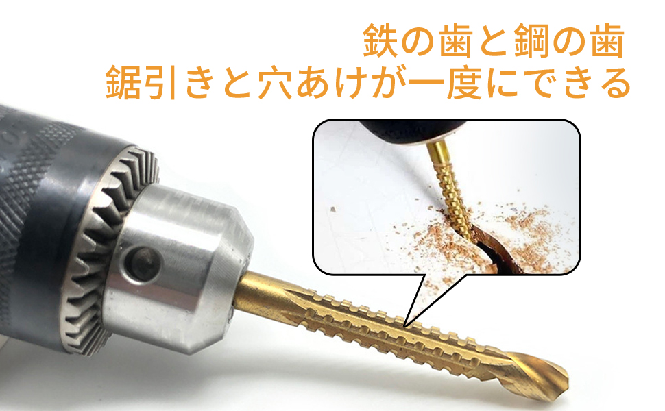 XMH滑動軸受けゴムシール鋼歯ドリルビット XMH滑動軸受けゴムシール鋼歯ドリルビット