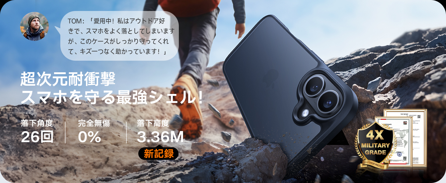 Large manufacture image 3