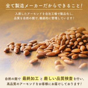 【さぼ様】7点/アーモンド1.4.3.4.7 さぼ様】7点/アーモンド1.4.3.4.7 81aFK9WavhL._UF350,350_QL80_.jpg