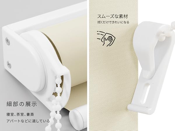 【Masa】Deconovoロールスクリーン 120×220cm ホワイト Masa】Deconovoロールスクリーン 120×220cm ホワイト Amazon