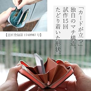 牛本革 手に収まりの良いハーフラウンドミニ財布 RuriHari 二つ折り財布 レディース ジップ ファスナー