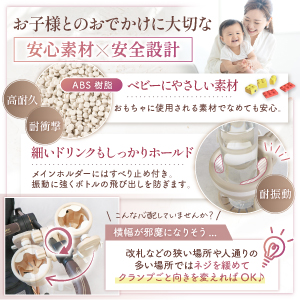 マテリアルデザイン