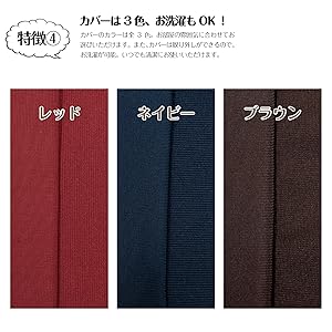 【色:ブラック_サイズ:Lサイズ】フレックス販売 ビーズクッション カバー単品 Amazon.co.jp: フレックス販売 ビーズクッション 埋もれる幸せ