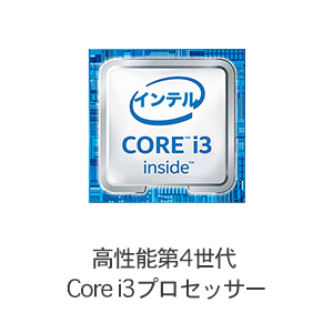 Amazon.co.jp: 【整備済み品】 ノートパソコン ノートPC VK