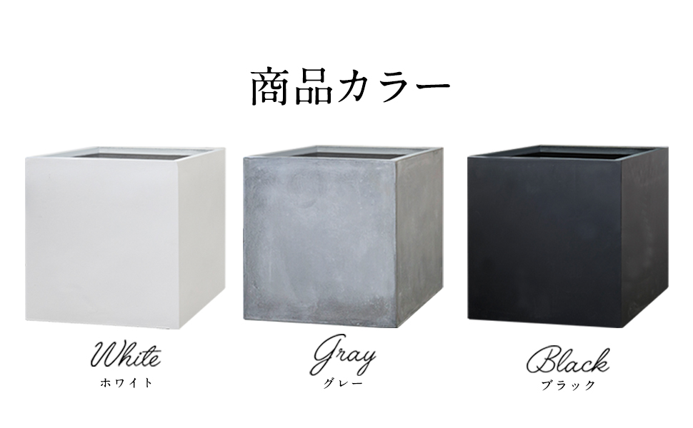 Amazon.co.jp: ottostyle.jp 植木鉢 プランター 大型 軽量で強度
