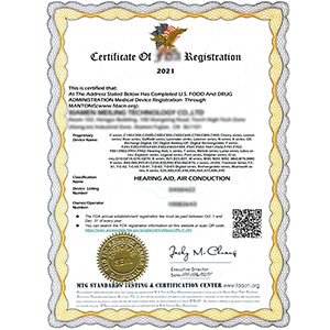 certification