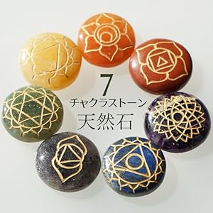 Amazon.co.jp: ブルーコーン パワーストーン セブンチャクラ