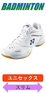新品　バドミントンシューズYONEX パワークッション 65Z 28.0㎝ Amazon | [ヨネックス] バドミントンシューズ パワークッション