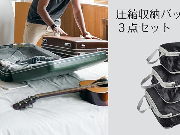 Amazon.co.jp: TABITORA(タビトラ) トラベルポーチ 3点セット