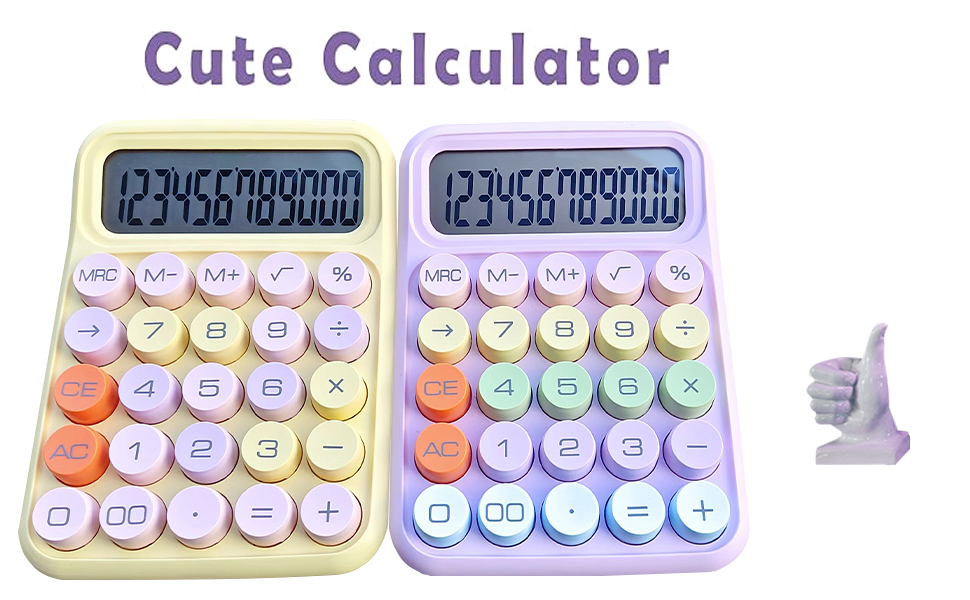Cute calculator