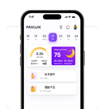 Small manufacture image 8