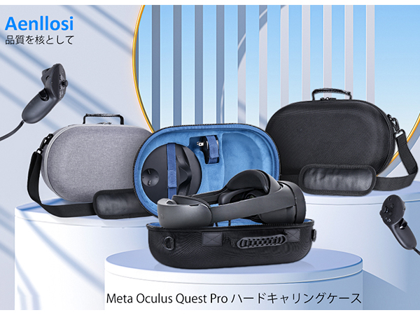  Quest と収納ケース Amazon.co.jp: XINGFUDAO 収納ケース Meta Quest 3S / Quest 3