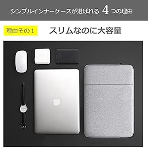 Amazon.co.jp: メディアカバーマーケット VAIO S15 15.6インチ ケース