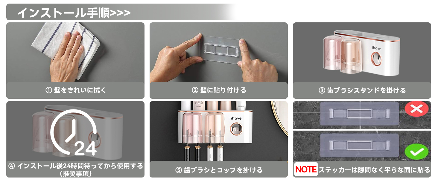 歯ブラシ コップ スタンド