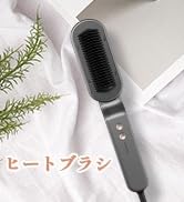 Amazon | Kiboer 美顔ローラー 小顔ローラー Y字型 左右対称