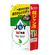 リリーらなんさま 専用 ジョイ オレンジ レモン ラベンダー