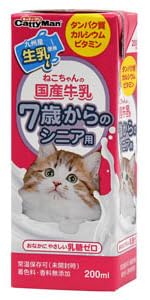 ネコ　※専用期限8月16日中です。 楽天市場】【P5倍あり！】NADLE 2025年改良版 キャットタワー 猫