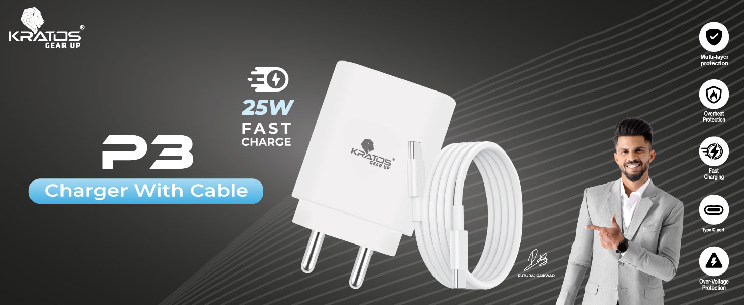 samsung charger