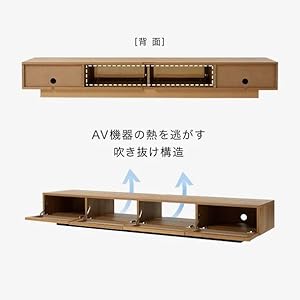 ☺️　LOWYA テレビ台 テレビボード ローボード 完成品日本製 210 日本製テレビ台(幅210cm) 完成品 テレビボード ローボード